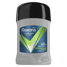 Дезодорант Rexona Men Экстремальная защита мужской 50 мл