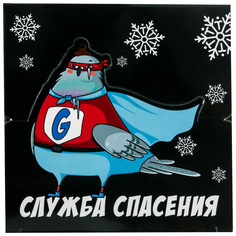 Бумага для записей в коробке Служба спасения 250 листов 9 х 9 см Art Fox