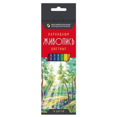 Карандаши цветные ВКФ JIV-CP-1018 Живопись заточенные 18 цв 8 упаковок