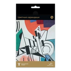 Карандаши цветные Vista-Artista GTG-CPS-36 Fine 04 Розанова 4 набора 36 цв