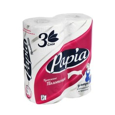 Полотенца бумажные Papia 3 слоя, 2 рулона