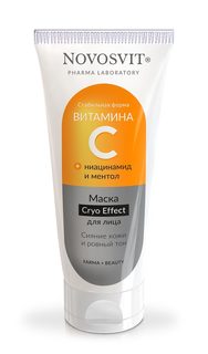 Маска для лица Novosvit с витамином С