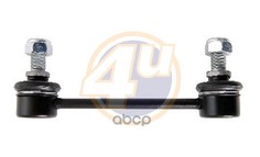 стойка стабилизатора 4U HYF10123