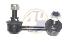 стойка стабилизатора 4U KIF54166