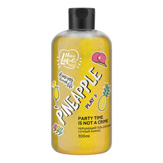 Гель для душа MonoLove Bio Pineapple мерцающий, 300 мл