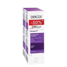 Набор Vichy Dercos Neogenic шампунь для повышения густоты волос 200 млх2 шт.
