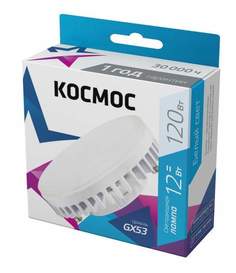 Лампочки КОСМОС 95920 Kosmos