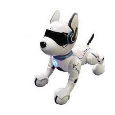 Интерактивный робот-собачка Guangdong Telecontrol Leidy Dog (без голос. команд) JXD-A001-B
