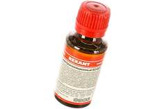 Лак REXANT 09-3788