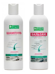 Шампунь + Бальзам АКВАБИОЛИС для роста волос 010104-ТДСГ / 010204-ТДСГ-для роста