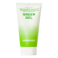 Гель для умывания Самокат Green gel с экстрактами шпината и брокколи, 150 мл