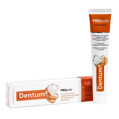 Зубная паста Dentum с прополисом и эфирными маслами лекарственных растений, 90 г 7672451