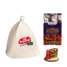 Подарочный набор "Добропаровъ, с 23 февраля":шапка "За Родину!" и мыло натуральное 4691525