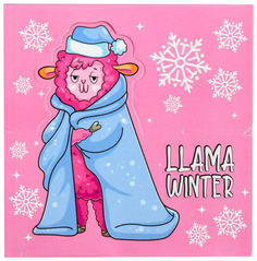 Бумага для записей в коробке Llama winter: 250 листов 9 х 9 см Art Fox