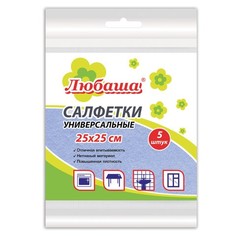 Салфетки универсальные Любаша из вискозы 25х25 см голубые, 5 шт