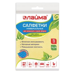 Салфетки универсальные Laima 5 шт