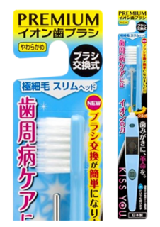 KissYou Ионная зубная щетка компактная (Средней жесткости) ручка + 1 головка, 1 шт