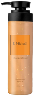 Скраб для рук D’Michael Les notes de Вisou du Soleil 200 мл