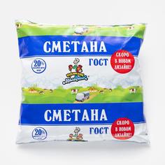 Сметана Кубанский Молочник 20%, в пакете, 400 г