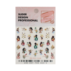 Слайдер дизайн для ногтей «Holidays in Bali» 7756629 Queen Fair