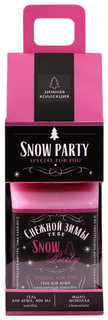 Набор Snow party: гель для душа 400 мл, мыло шоколад 80 г 6914968 Чистое счастье