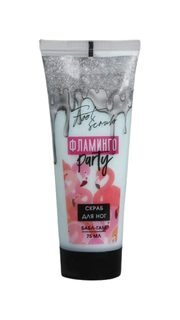 Скраб для ног «Фламинго-party», 75 мл 5294517 Beauty Fox