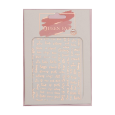 Наклейки для ногтей «Слова», цвет розовое золото 4434240 Queen Fair