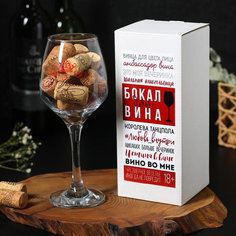 Бокал "Все люди как люди, а я королева" (350 мл) No Brand