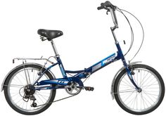 Велосипед NOVATRACK 20 TG-20 classic 3.0 складной, синий