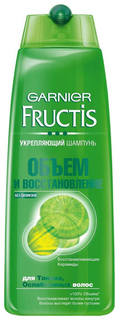 Шампунь GARNIER FRUCTIS Объем и восстановление 250 мл