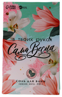 Соль «Сама весна» 400 г, нежная мята 7128269 Чистое счастье