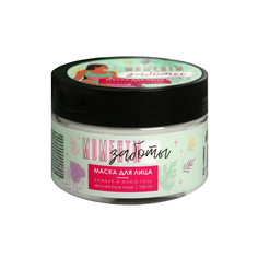 Маска-суфле для лица «Моменты заботы», с пудрой бамбука, 100 мл 5308066 Beauty Fox