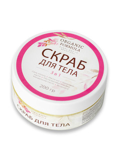 Косметический набор, скраб для тела 300г, щетка для сухого массажа Organic Formula