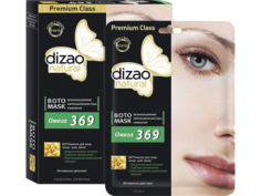 Маска для лица, шеи и век Dizao Natural Омега 3-6-9, 5 шт.