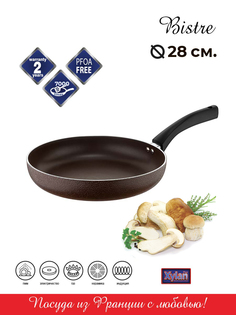 Сковорода Vensal Bistre штампованная, 28 см