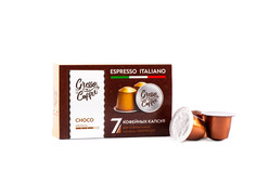 Кофе в капсулах Gresso Coffee Choco для кофемашины Nespresso (Неспрессо), 7 шт.
