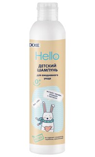 Шампунь Exxe Hello детский, без слёз, с рождения, 250 мл