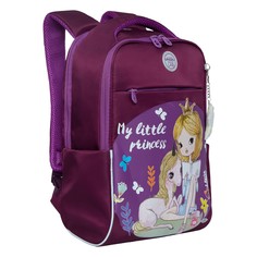 Рюкзак школьный Grizzly фиолетовый RG-267-2