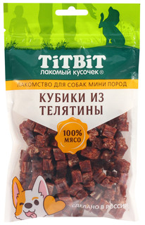 Лакомство для собак мини-пород TiTBiT Кубики из телятины 100 г