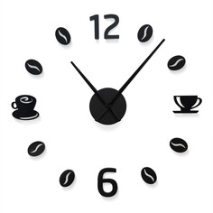 Настенные 3D часы Coffee B 50