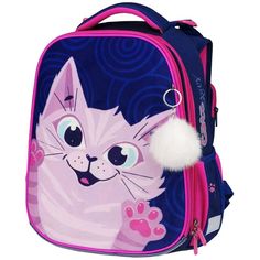 Ранец Berlingo Expert Scary cat 37*28*16см, 2 отделения, анатомическая спинка B00305597
