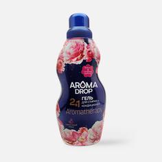 Гель для стирки Aroma Drop Aromatherapy 2 в 1, с кондиционером, цветочный микс, 1 л