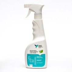 Средство DEC для чистки духовок, гриля, барбекю и СВЧ печей, 500 мл