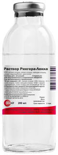 Препарат для животных Рингера-Локка раствор для инъекций, 200 мл Торговый дом БиАгро ООО