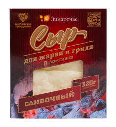 Сыр мягкий Зимаречье для жарки и гриля 45% 320 г