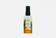 двухфазное масло для волос - восстановление Herbal Essences