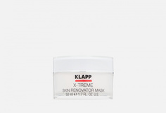 Восстанавливающая маска Klapp Cosmetics