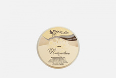 Крем для тела Chocolatte