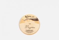 Крем для тела Chocolatte
