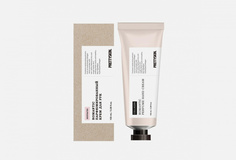 Парфюмированный крем для рук Prettyskin